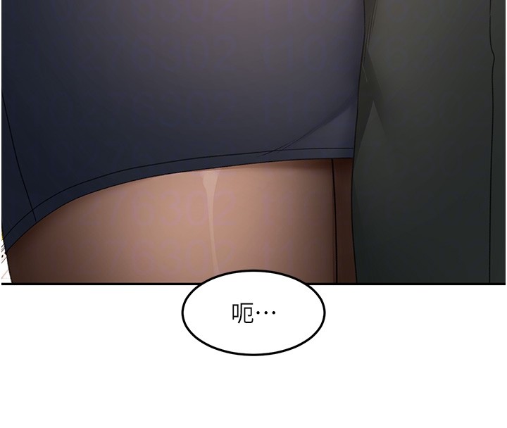 顶加套房的春天第53話-會被客人看到&hellip;!