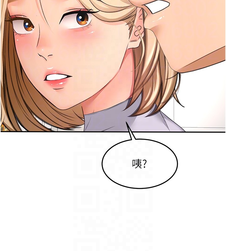 顶加套房的春天第53話-會被客人看到&hellip;!