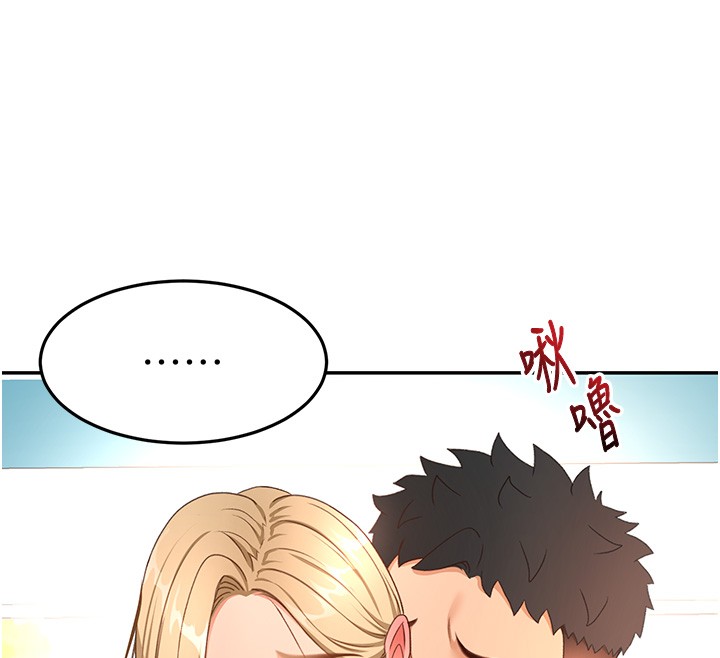 顶加套房的春天第53話-會被客人看到&hellip;!