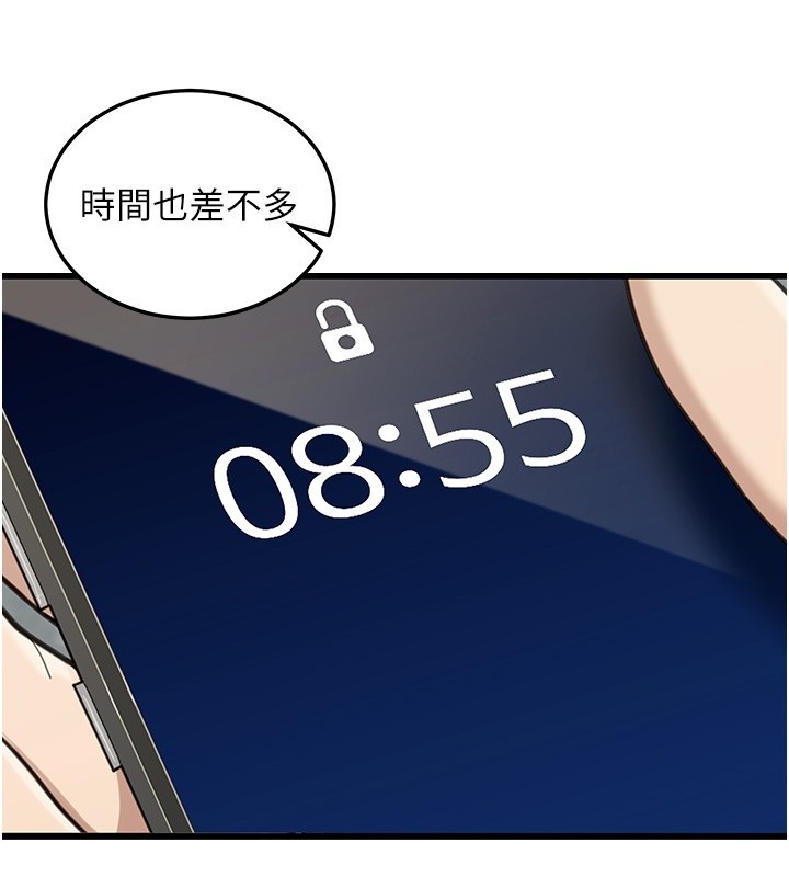 华尔街夜色第2話-散發情色氣息的巨乳