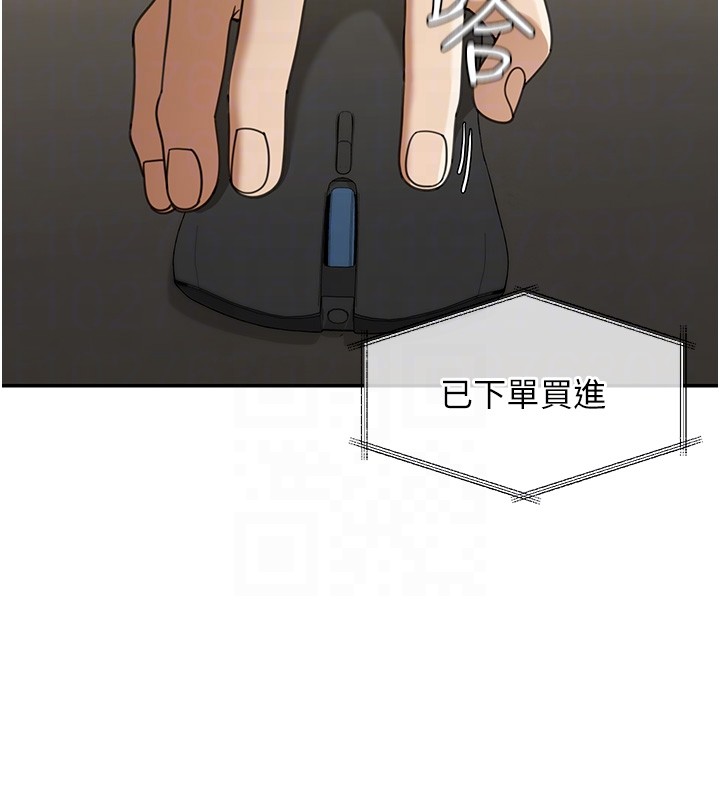 华尔街夜色第2話-散發情色氣息的巨乳