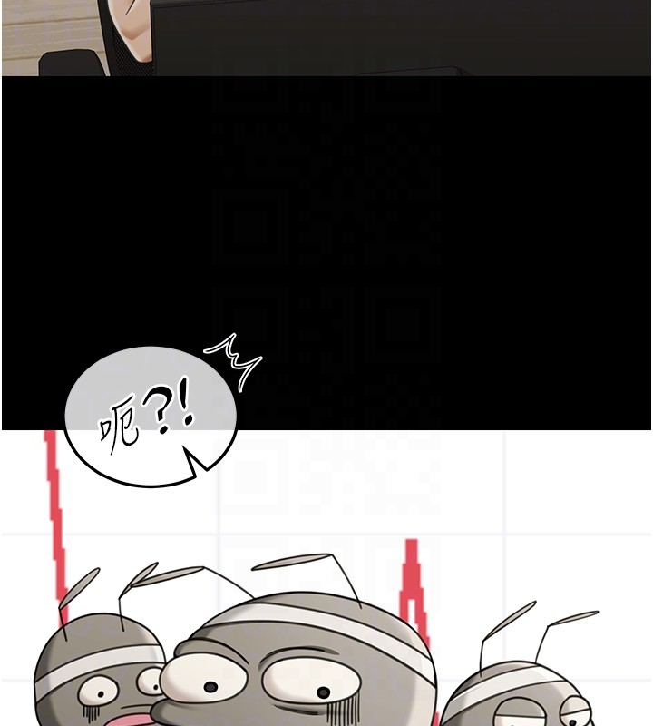 华尔街夜色第2話-散發情色氣息的巨乳