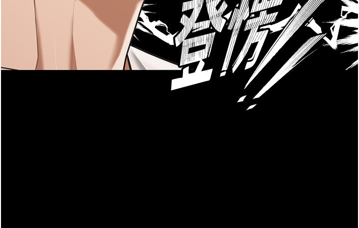 华尔街夜色第2話-散發情色氣息的巨乳