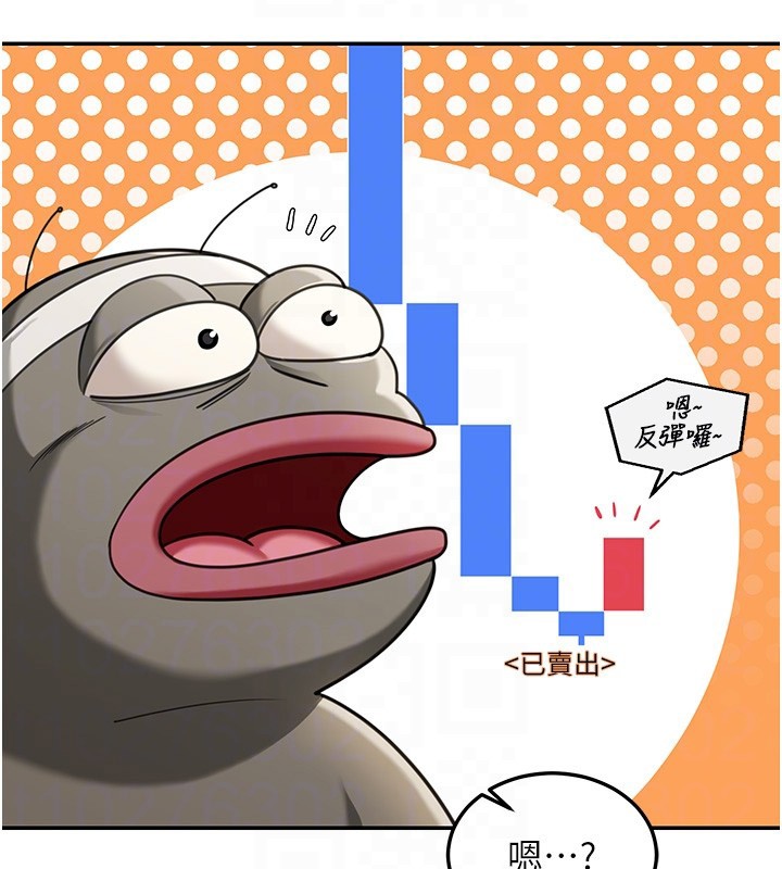 华尔街夜色第2話-散發情色氣息的巨乳