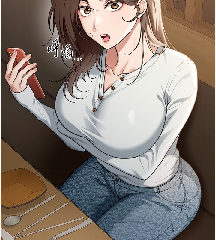 华尔街夜色第2話-散發情色氣息的巨乳