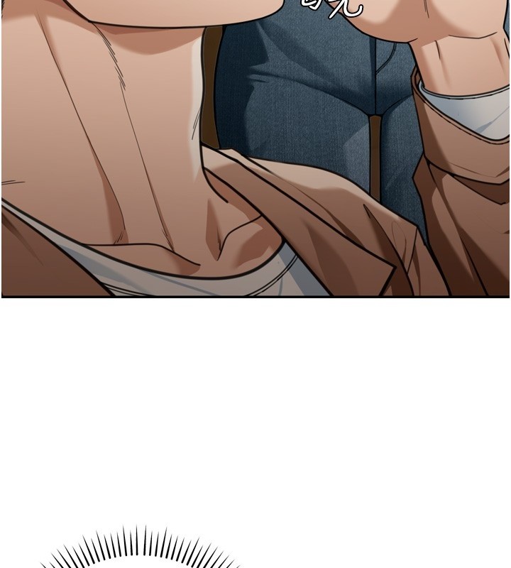 华尔街夜色第3話-剛成熟的鮑魚滋味如何?