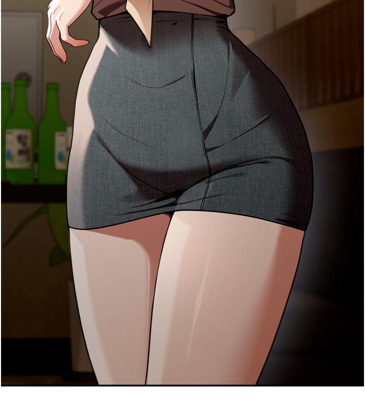 华尔街夜色第3話-剛成熟的鮑魚滋味如何?