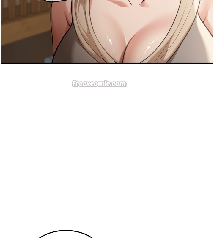 华尔街夜色第3話-剛成熟的鮑魚滋味如何?