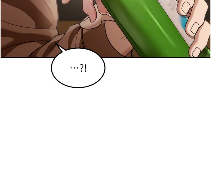 华尔街夜色第3話-剛成熟的鮑魚滋味如何?