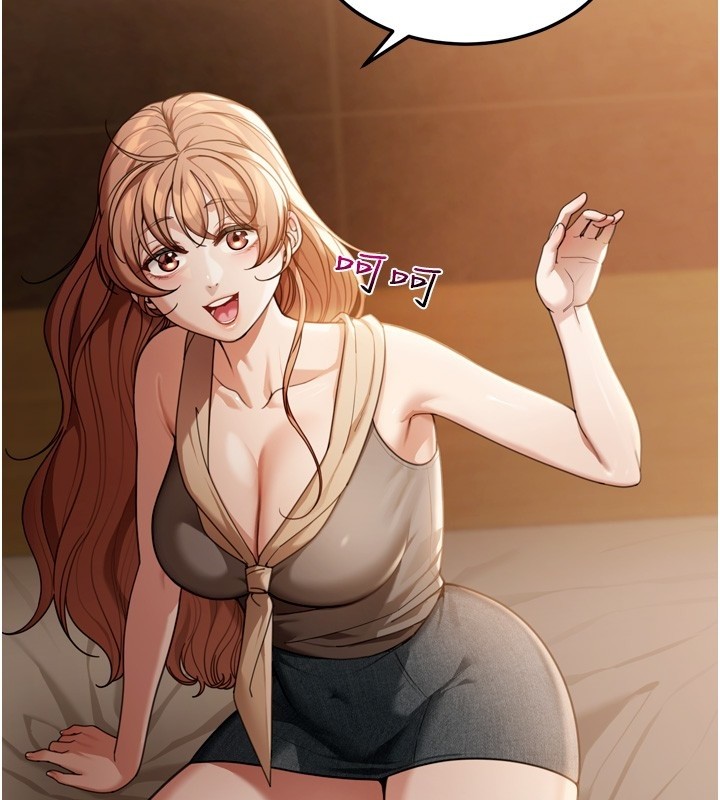 华尔街夜色第3話-剛成熟的鮑魚滋味如何?