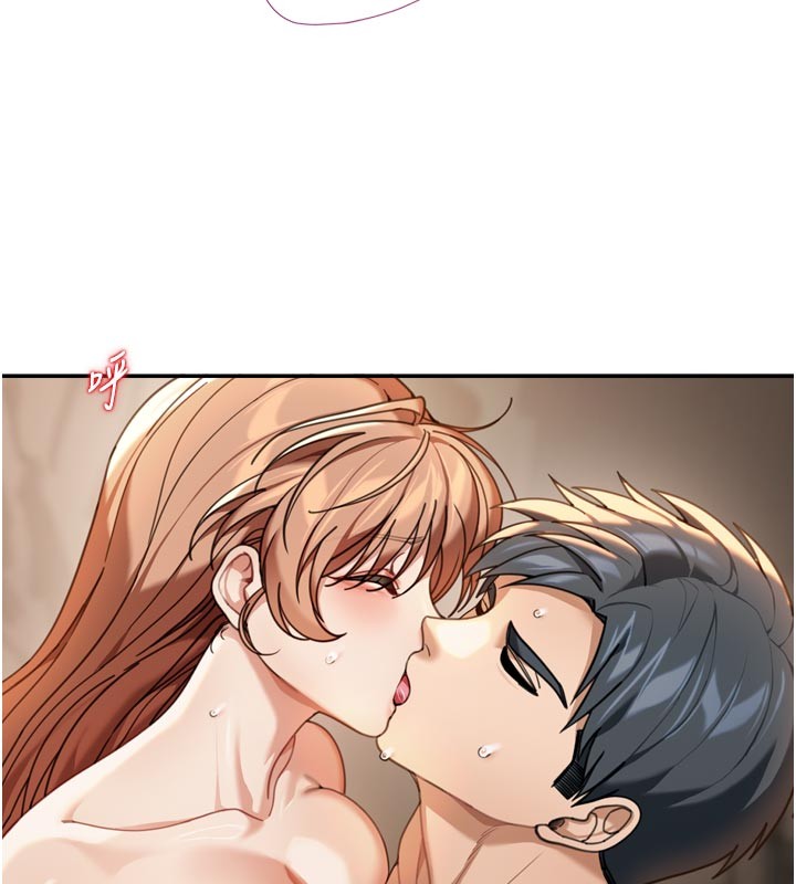 华尔街夜色第3話-剛成熟的鮑魚滋味如何?