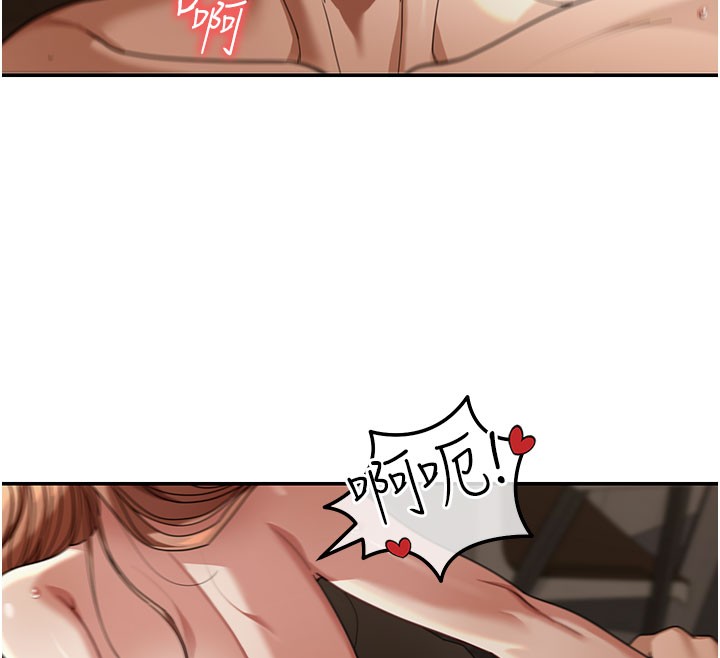 华尔街夜色第4話-灌爆她的子宮&hearts;