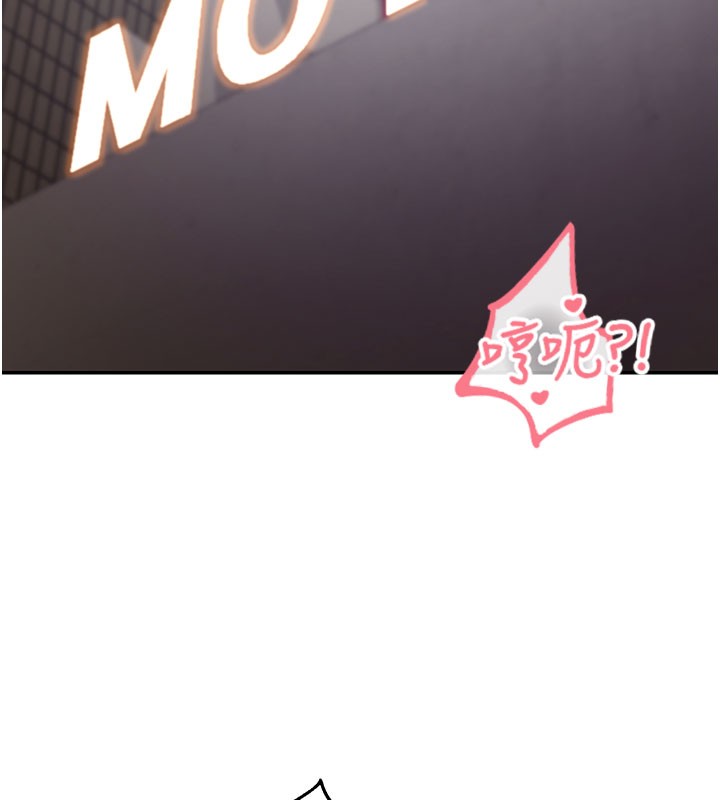 华尔街夜色第4話-灌爆她的子宮&hearts;