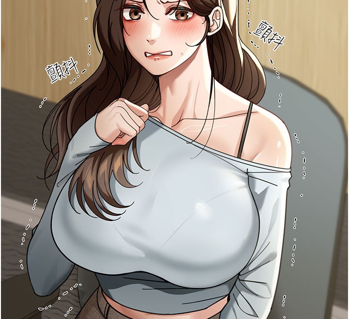 华尔街夜色第4話-灌爆她的子宮&hearts;