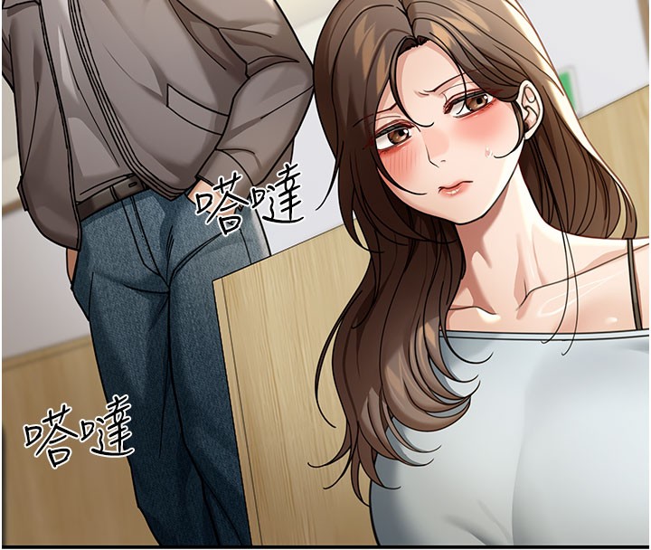 华尔街夜色第4話-灌爆她的子宮&hearts;