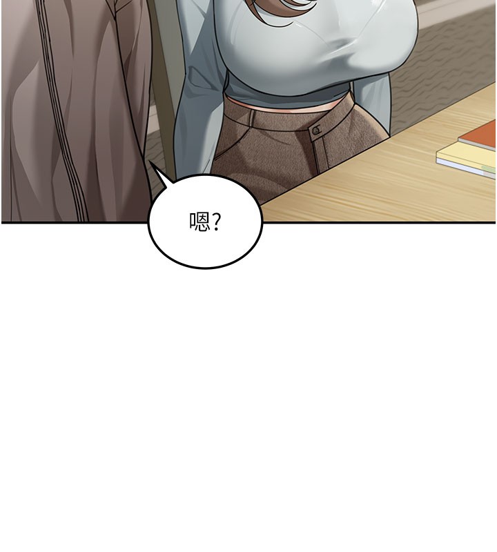 华尔街夜色第4話-灌爆她的子宮&hearts;