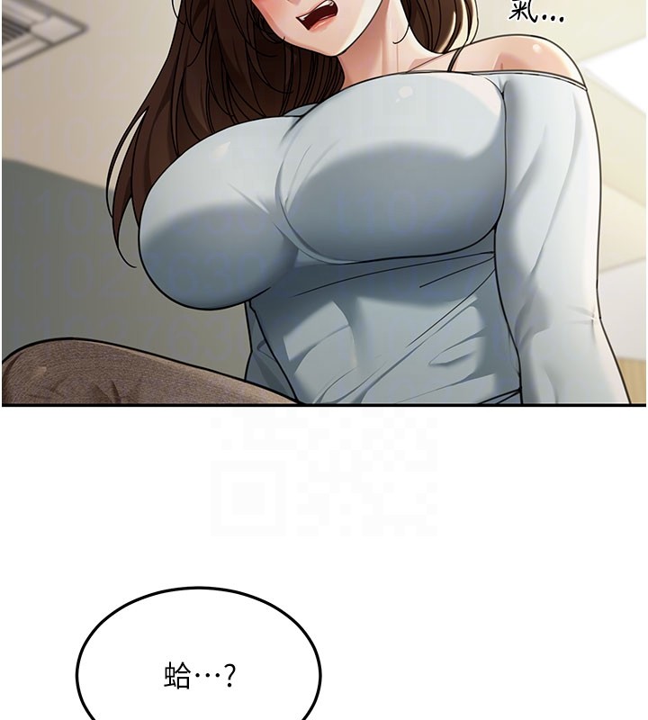 华尔街夜色第4話-灌爆她的子宮&hearts;