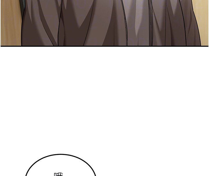 华尔街夜色第4話-灌爆她的子宮&hearts;