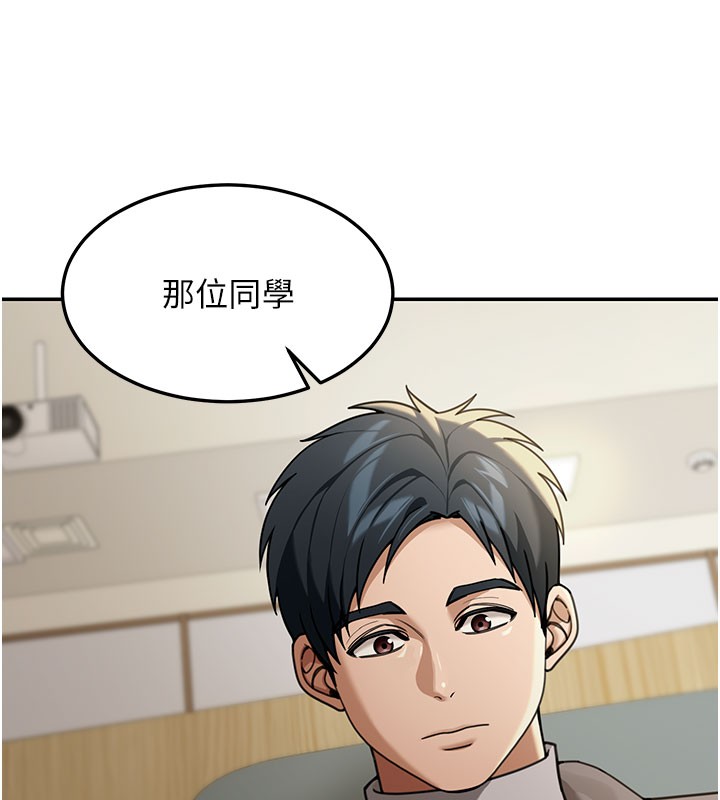 华尔街夜色第4話-灌爆她的子宮&hearts;