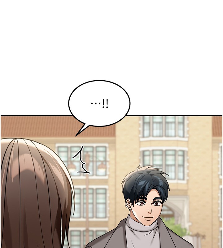 华尔街夜色第5話-第一課，挑選茶妹