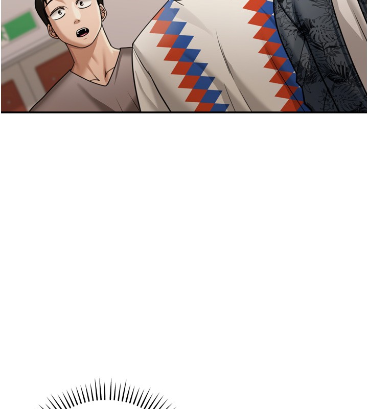 华尔街夜色第6話-喝茶學投資