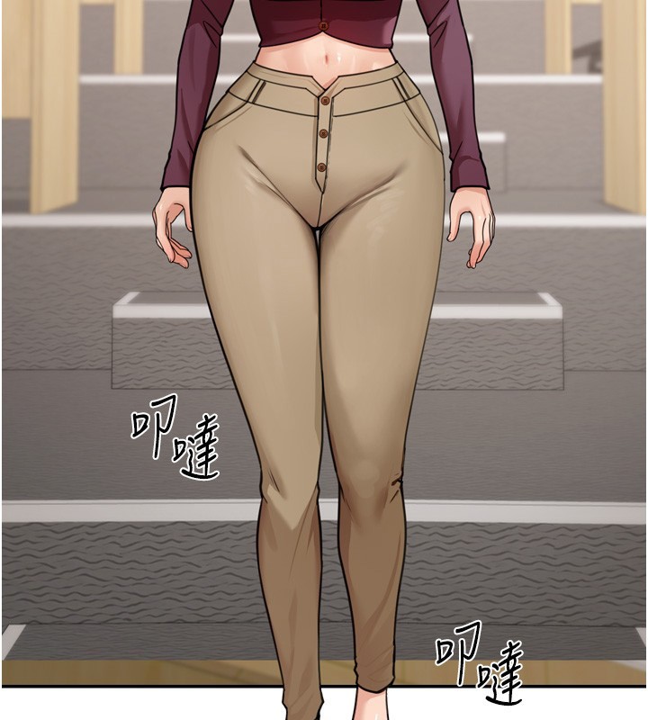 华尔街夜色第6話-喝茶學投資