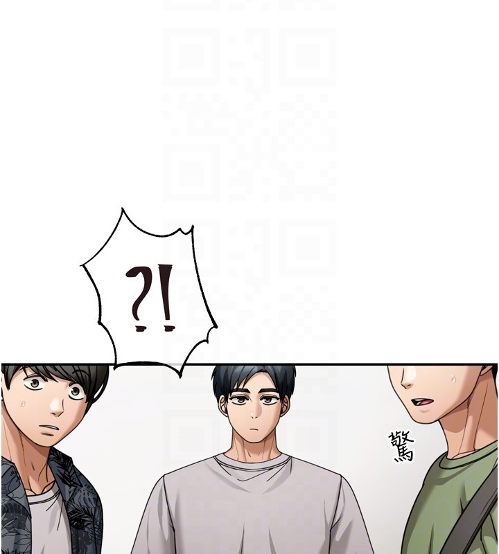 华尔街夜色第6話-喝茶學投資