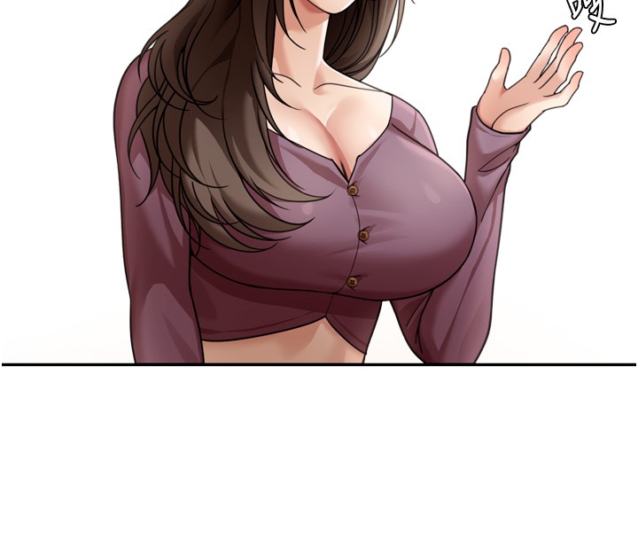 华尔街夜色第6話-喝茶學投資