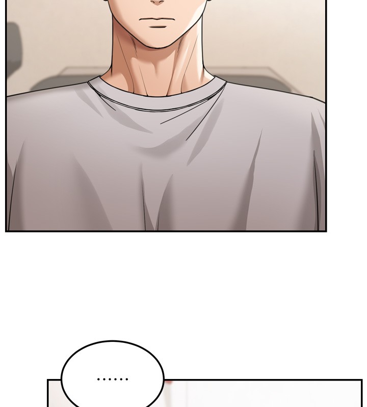 华尔街夜色第6話-喝茶學投資