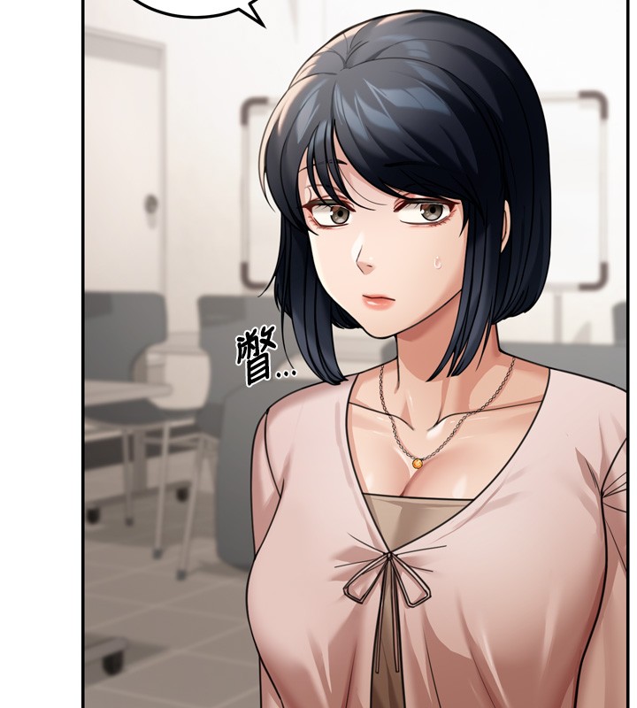 华尔街夜色第6話-喝茶學投資