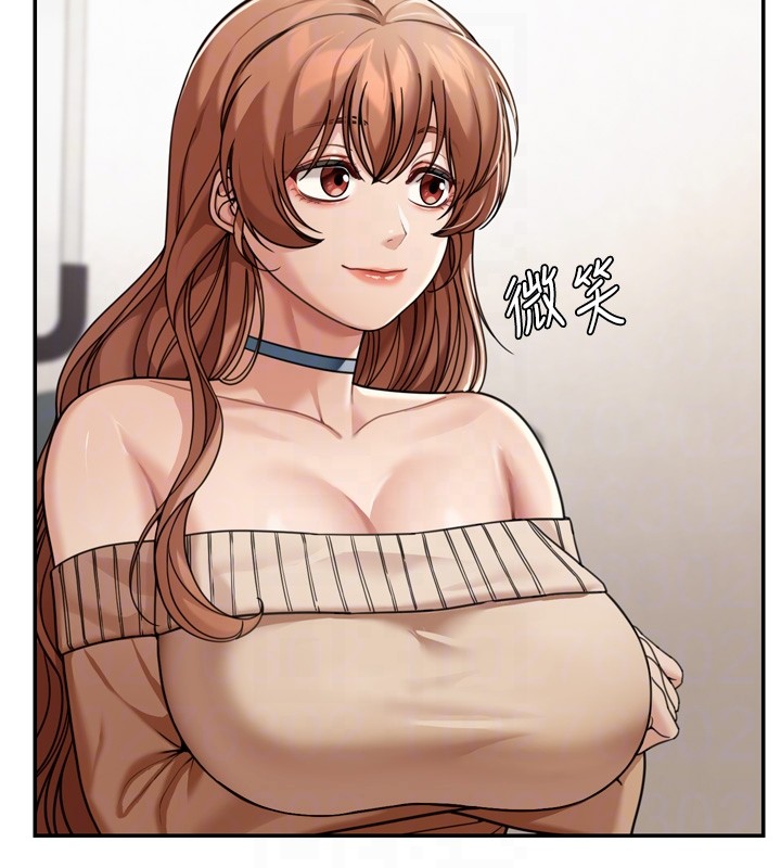 华尔街夜色第6話-喝茶學投資