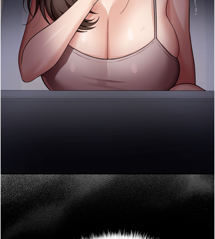 华尔街夜色第6話-喝茶學投資