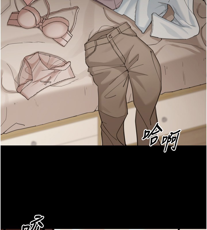 华尔街夜色第6話-喝茶學投資