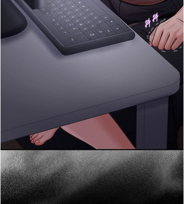 华尔街夜色第6話-喝茶學投資