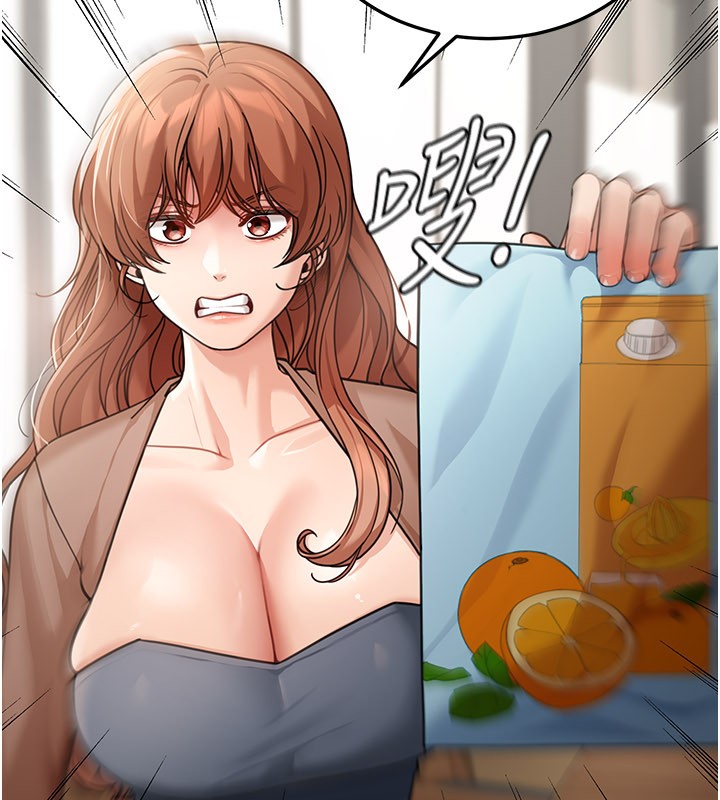 华尔街夜色第7話-專用肉便器