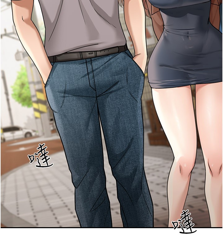 华尔街夜色第7話-專用肉便器