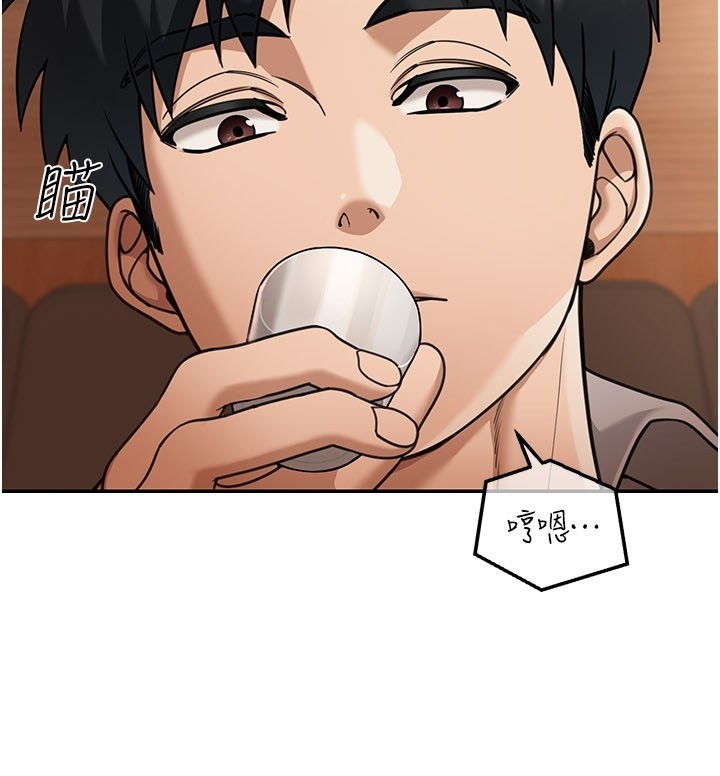 华尔街夜色第7話-專用肉便器