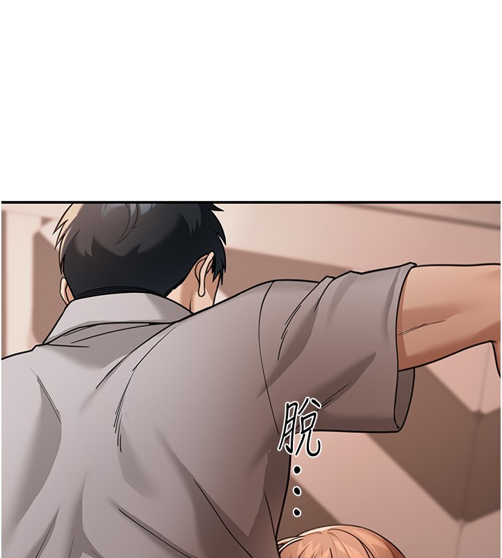 华尔街夜色第7話-專用肉便器