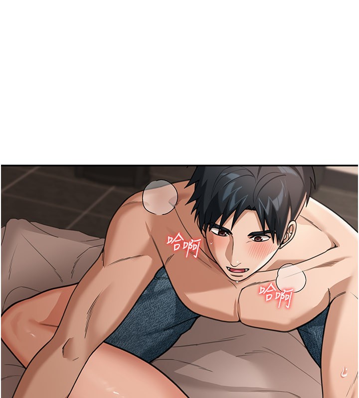 华尔街夜色第7話-專用肉便器