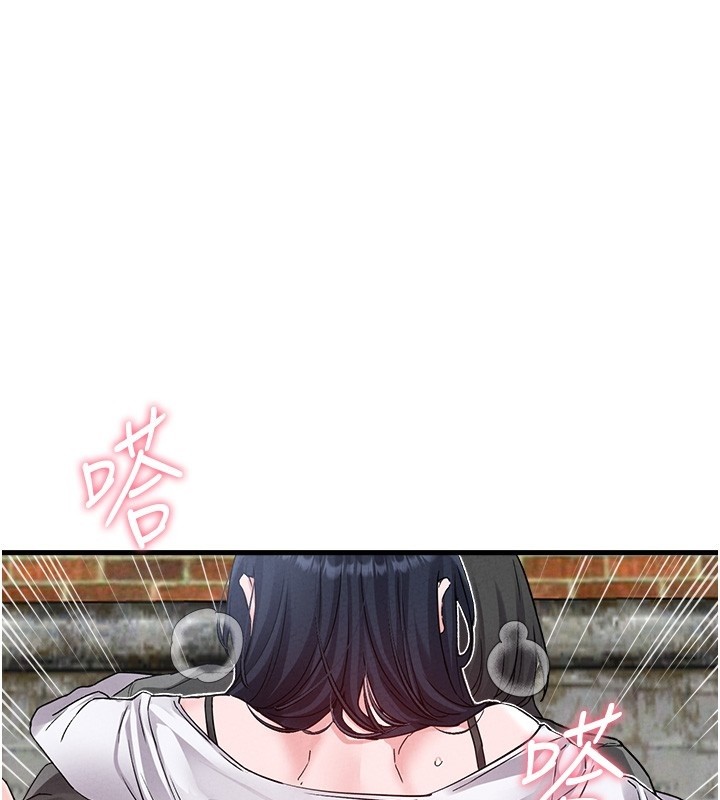 男人配额制第31話-遊戲室的諮商約會