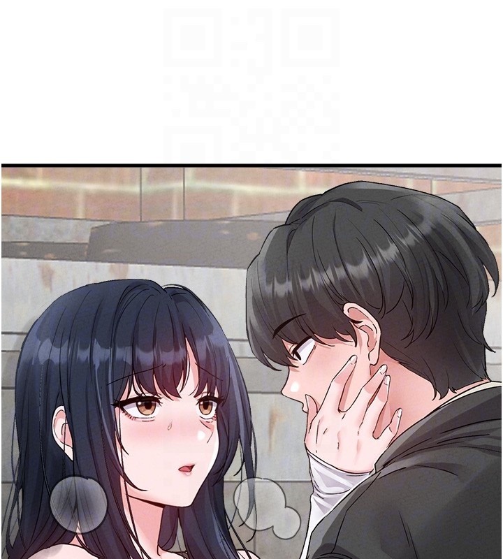 男人配额制第31話-遊戲室的諮商約會