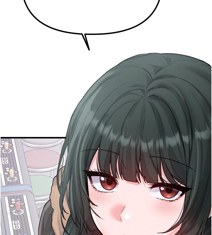 男人配额制第31話-遊戲室的諮商約會