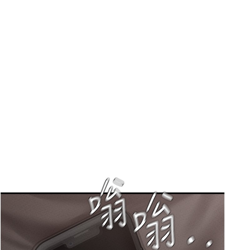 男人配额制第31話-遊戲室的諮商約會