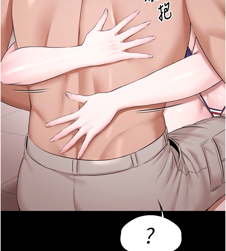 极乐泳池趴第18話-你都有反應了還裝傻&hearts;