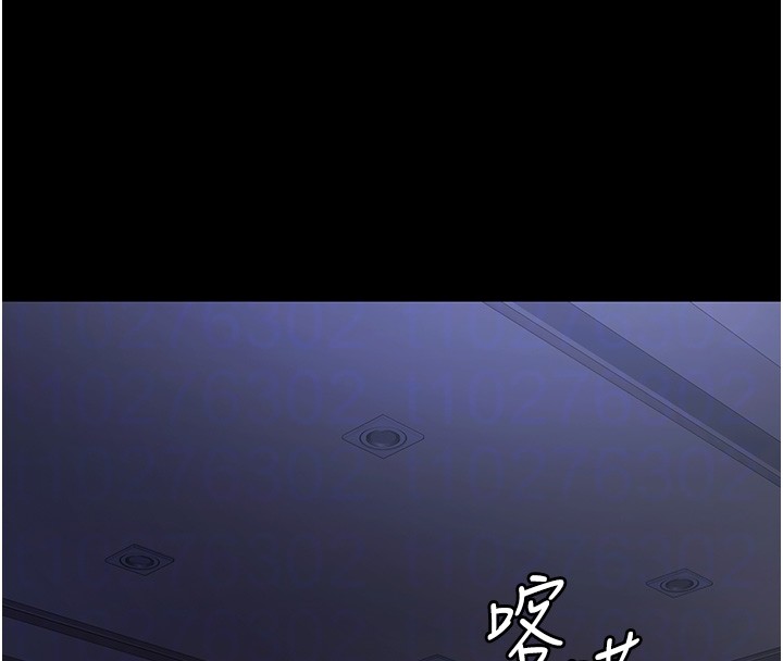 极乐泳池趴第18話-你都有反應了還裝傻&hearts;