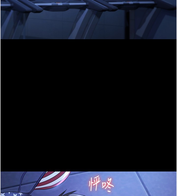 极乐泳池趴第18話-你都有反應了還裝傻&hearts;