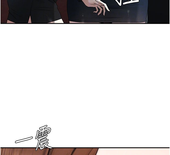 肉体审判第37話-我的小穴是不是最美味的?