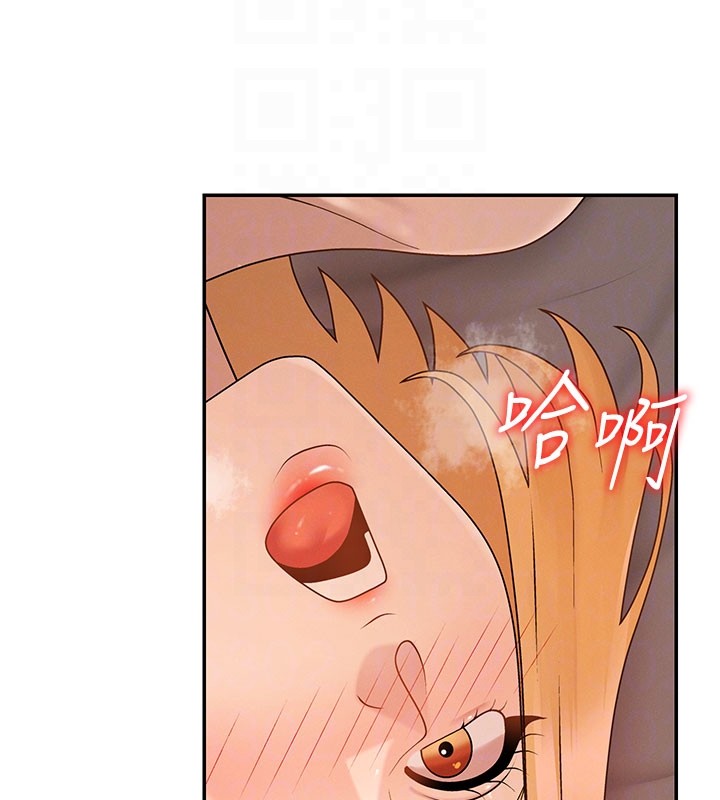 肉体审判第37話-我的小穴是不是最美味的?