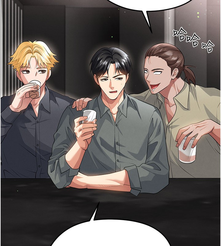 足球型男脱单指南第48話-我也想和你打炮