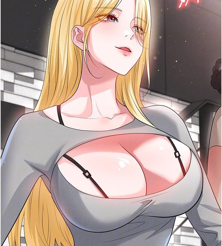 足球型男脱单指南第48話-我也想和你打炮